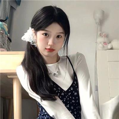 234说爱你